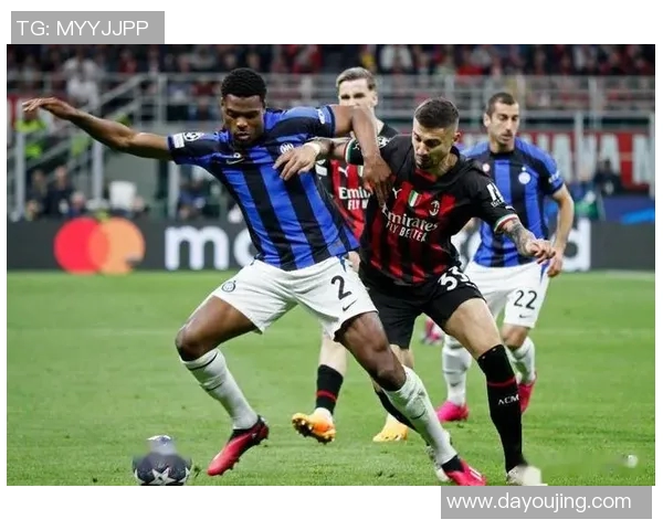 国米大战尤文，意甲豪门对决再掀风波