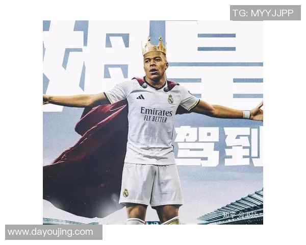 姆巴佩正式宣布加盟皇马，转会费高达2亿欧元