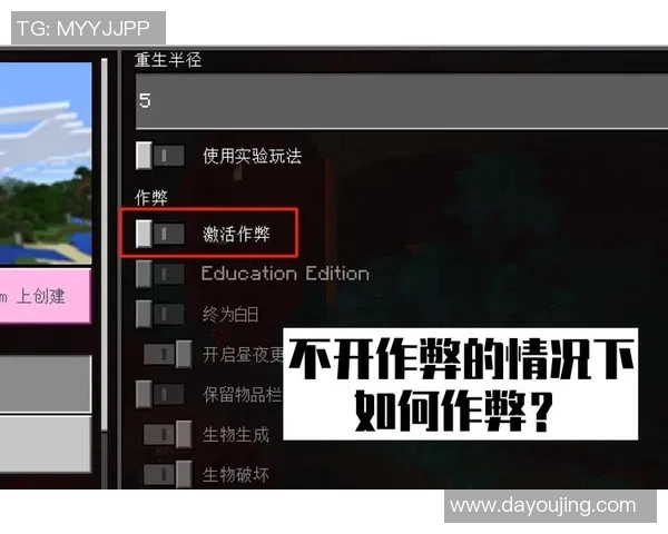 无解!该指令无法回答这个问题